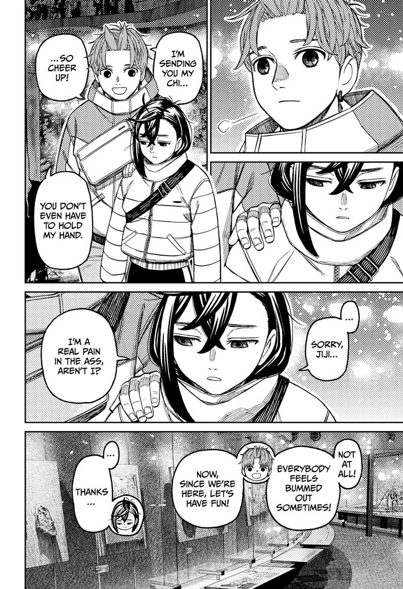Dandadan - Chapter 231 - Image 18