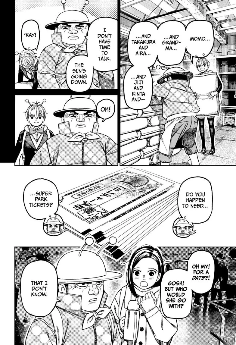 Dandadan Chapter 232 - Page 6