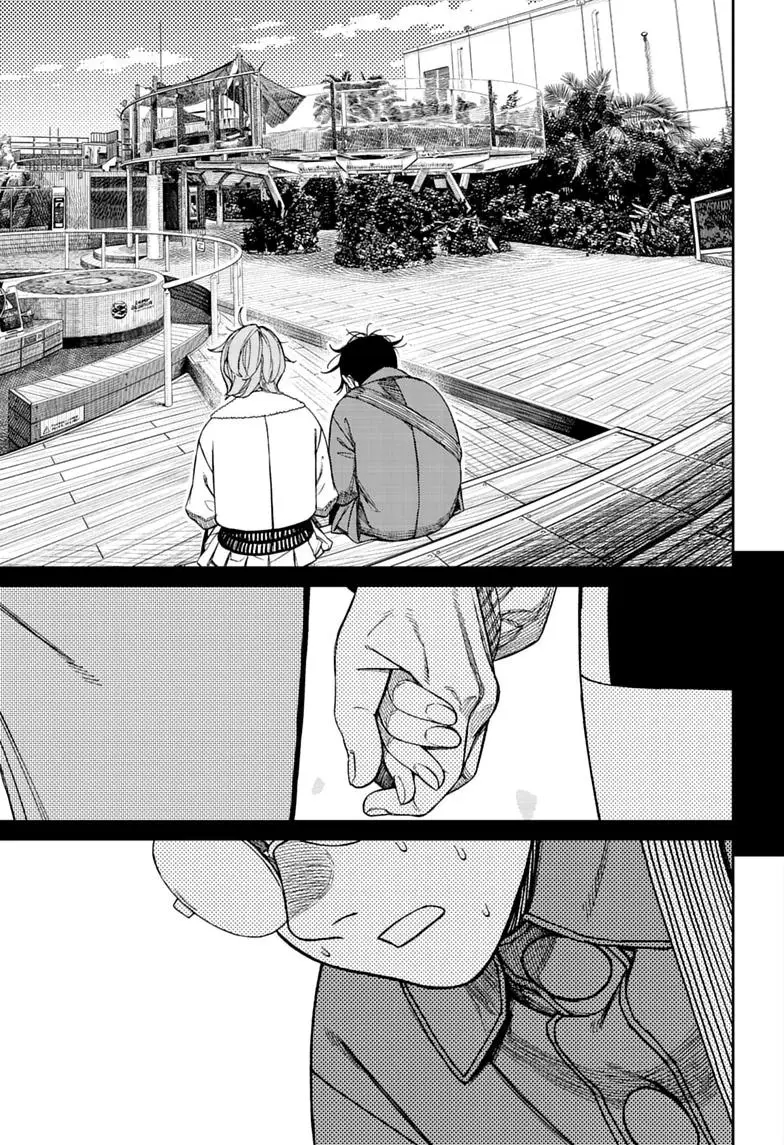 Dandadan Chapter 232 - Page 13