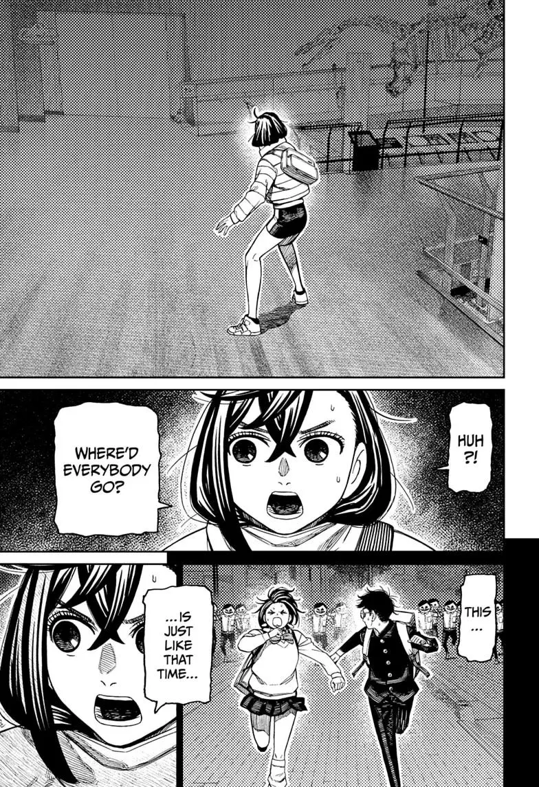 Read Dandadan - Chapter 233 - w4.readdandadan.org | Image 3