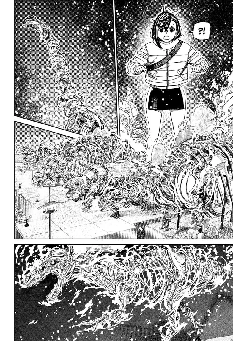 Read Dandadan - Chapter 233 - w4.readdandadan.org | Image 4