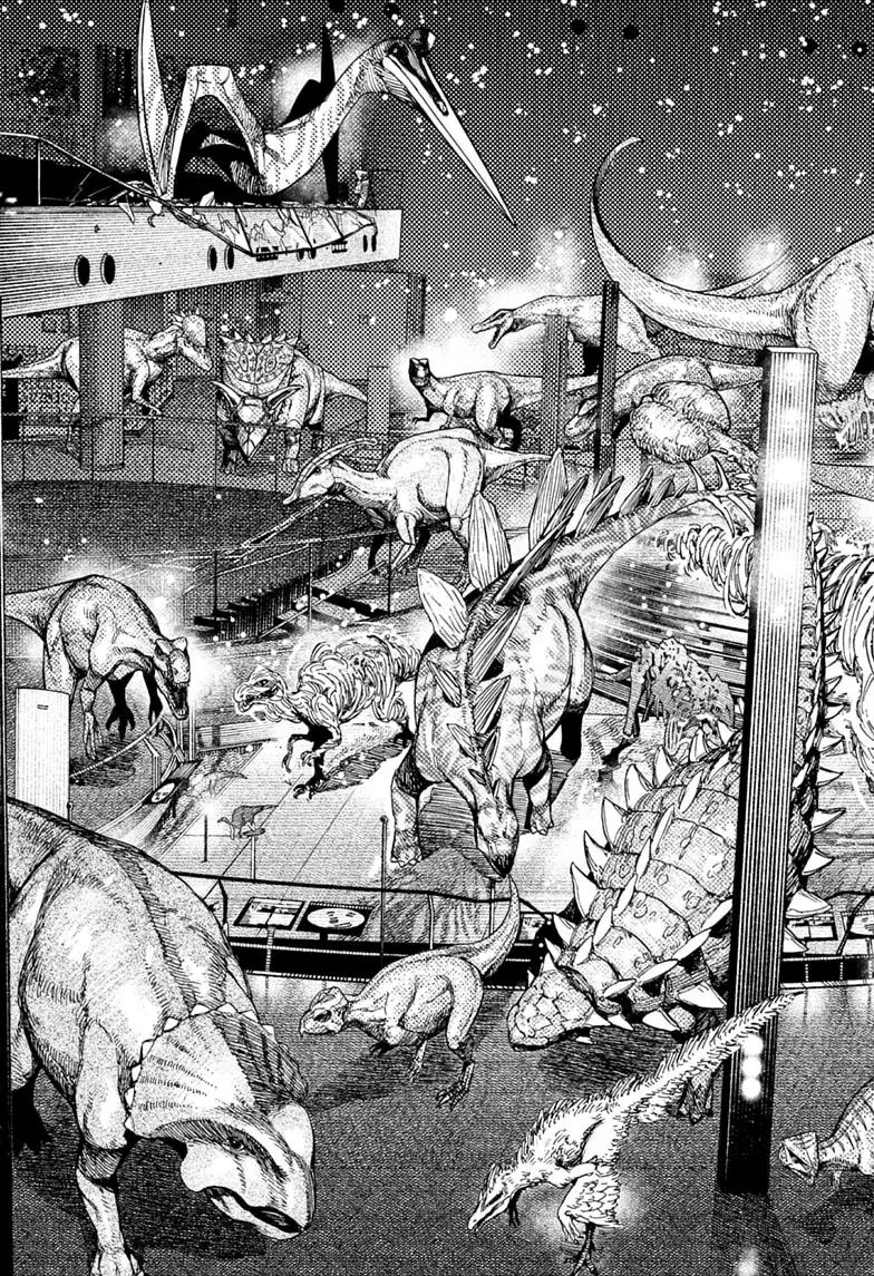 Read Dandadan - Chapter 233 - w4.readdandadan.org | Image 7