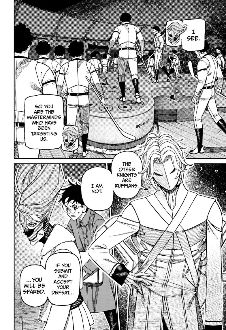 Read Dandadan - Chapter 233 - w4.readdandadan.org | Image 12