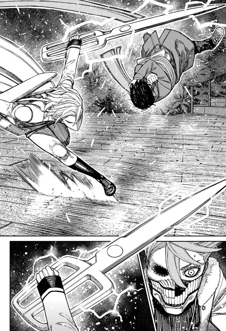 Dandadan Chapter 234 - Page 4
