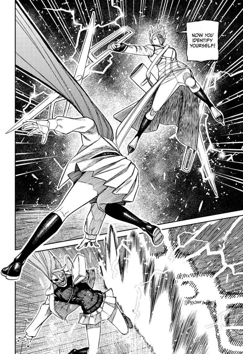 Dandadan Chapter 234 - Page 6