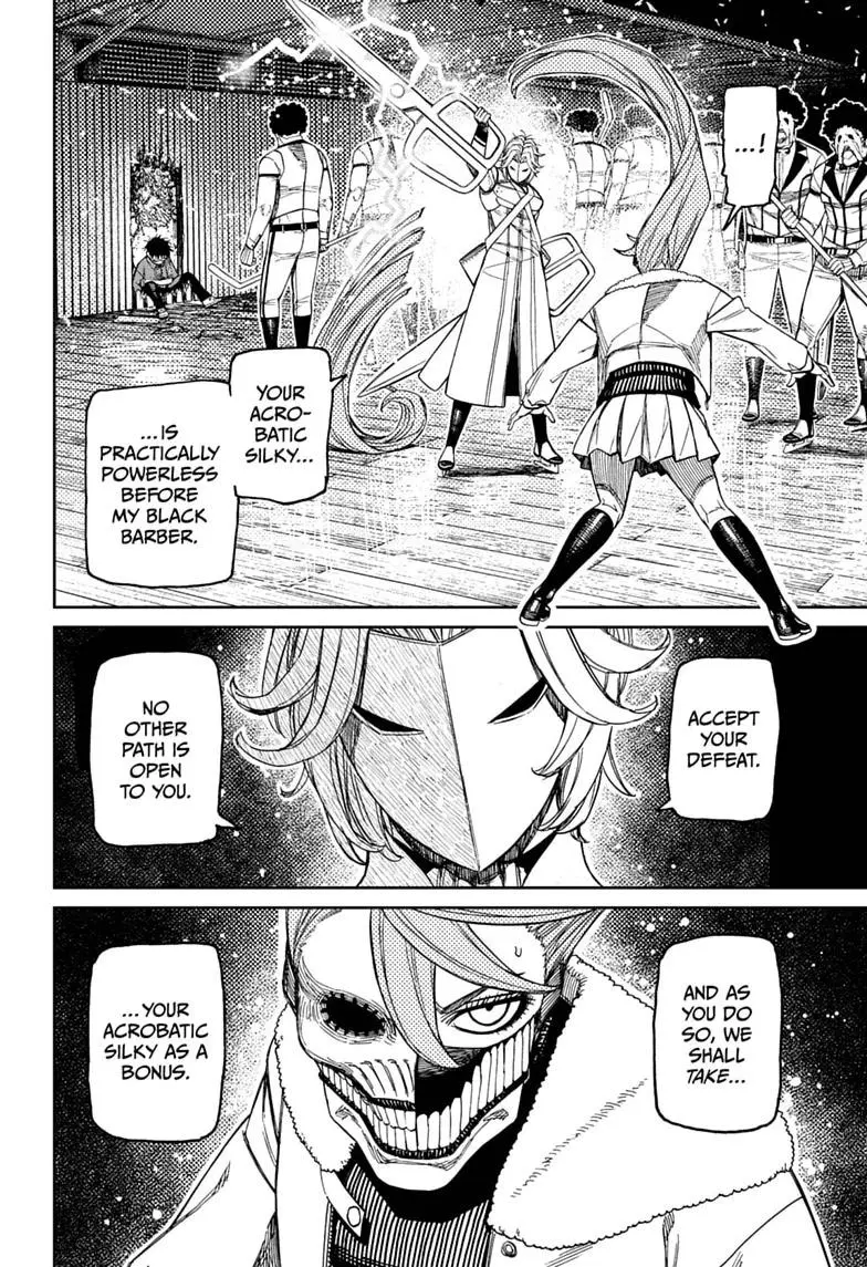 Dandadan Chapter 234 - Page 16