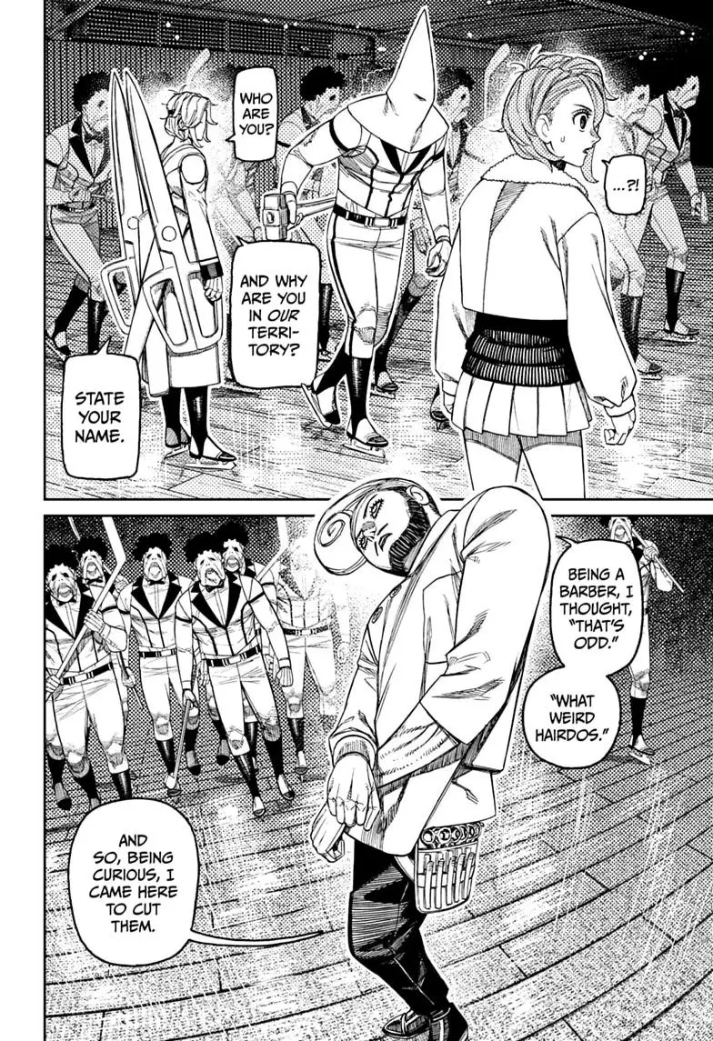 Read Dandadan - Chapter 235 - w4.readdandadan.org | Image 2