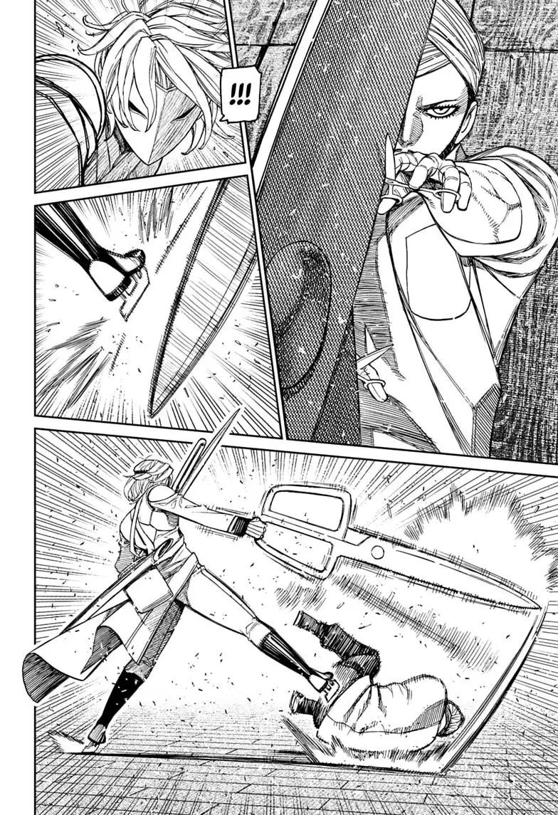 Read Dandadan - Chapter 235 - w4.readdandadan.org | Image 10