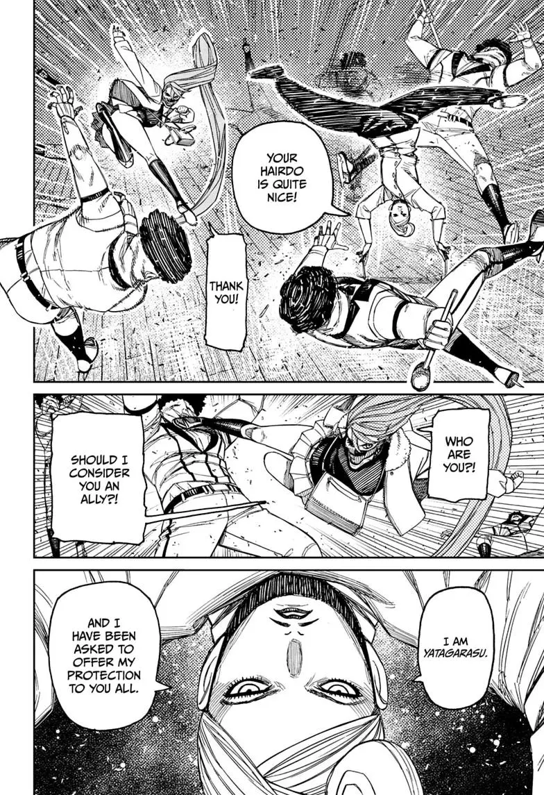 Read Dandadan - Chapter 235 - w4.readdandadan.org | Image 12
