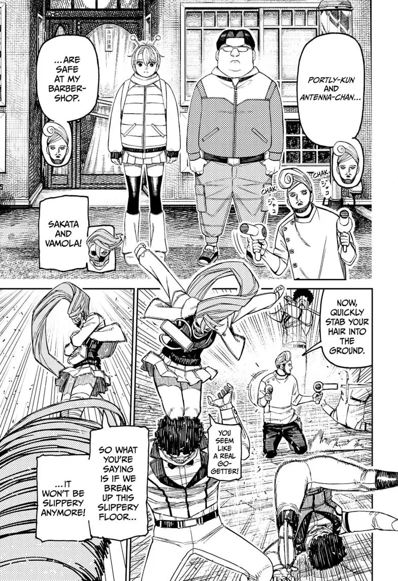 Read Dandadan - Chapter 235 - w4.readdandadan.org | Image 13
