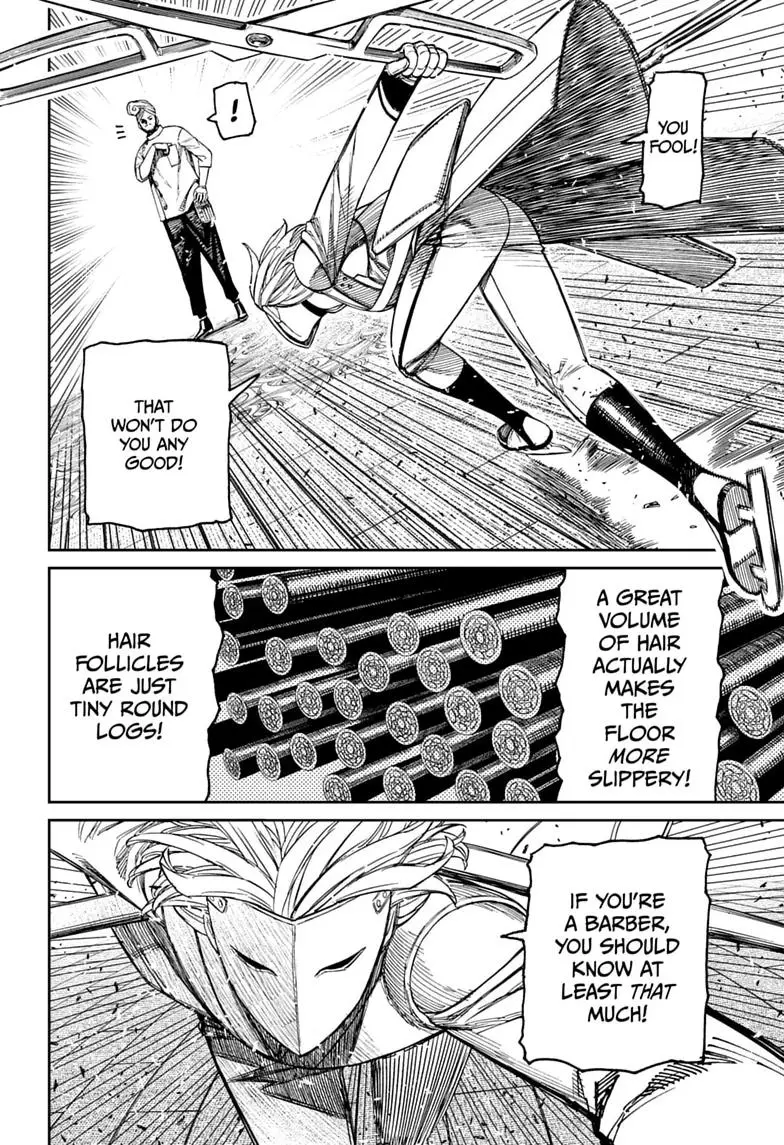 Read Dandadan - Chapter 235 - w4.readdandadan.org | Image 18