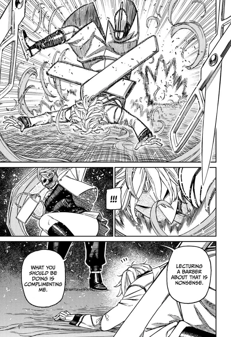 Read Dandadan - Chapter 235 - w4.readdandadan.org | Image 19