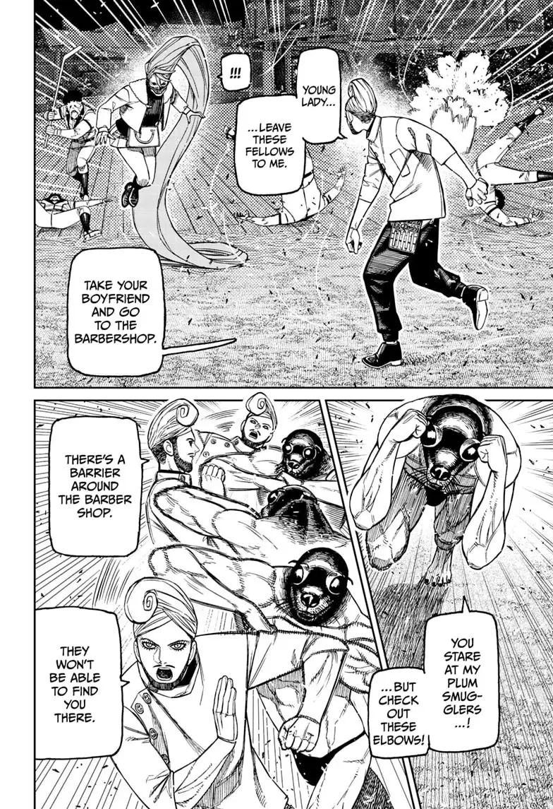 Read Dandadan - Chapter 236 - w4.readdandadan.org | Image 2