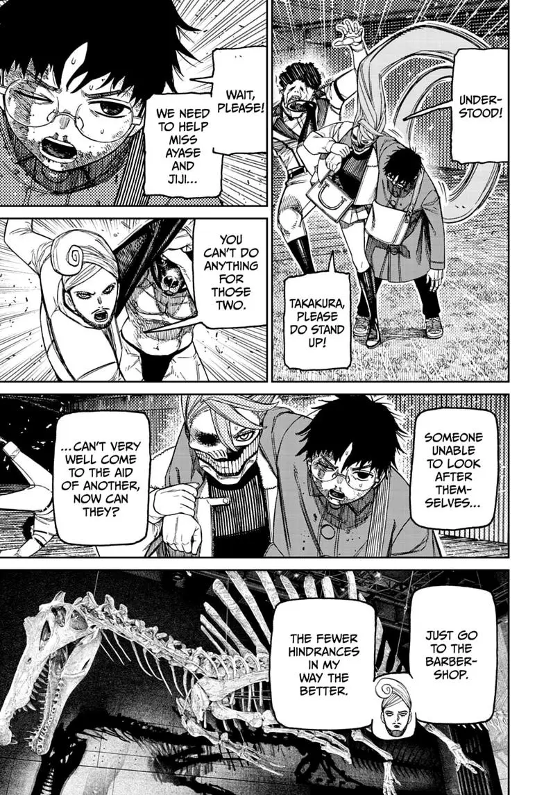 Read Dandadan - Chapter 236 - w4.readdandadan.org | Image 3