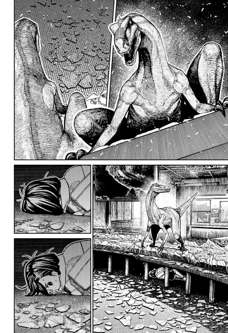 Read Dandadan - Chapter 236 - w4.readdandadan.org | Image 8