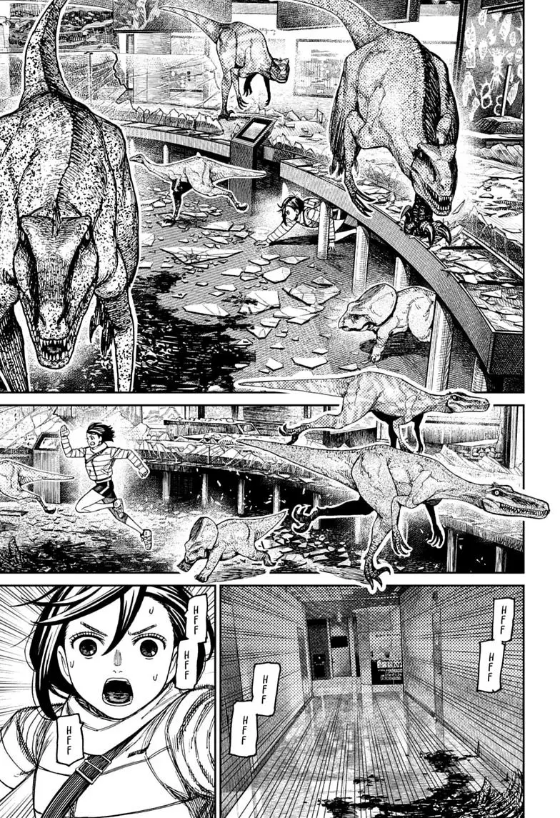 Read Dandadan - Chapter 236 - w4.readdandadan.org | Image 15
