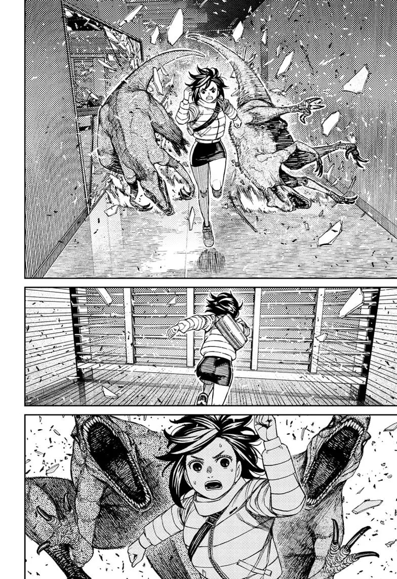 Read Dandadan - Chapter 236 - w4.readdandadan.org | Image 16
