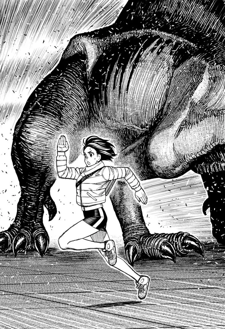Read Dandadan - Chapter 237 - w4.readdandadan.org | Image 5