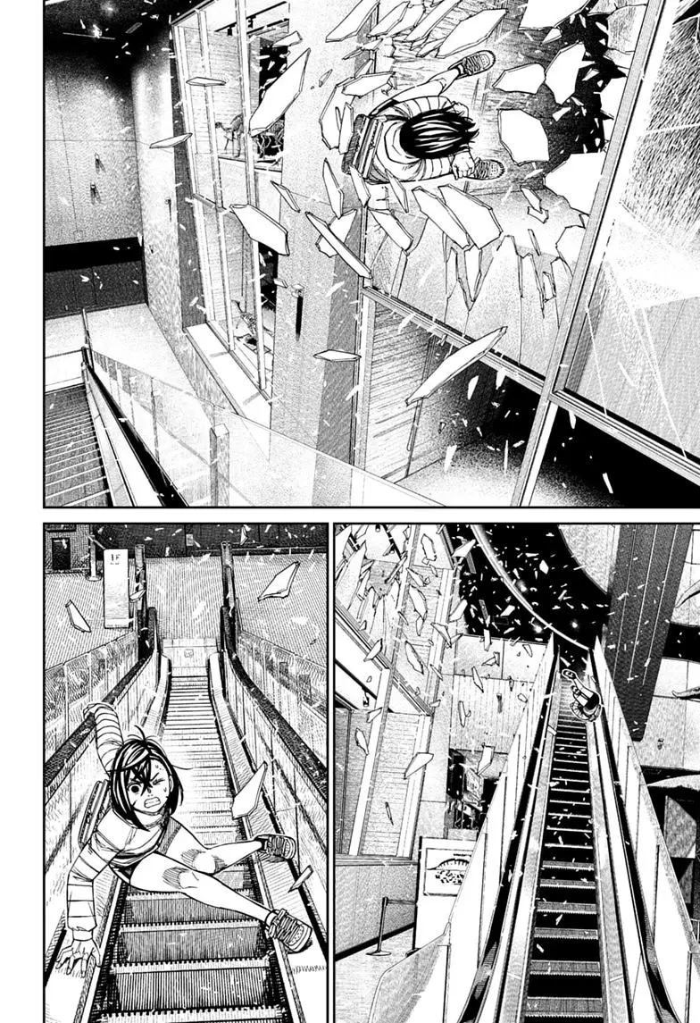 Read Dandadan - Chapter 237 - w4.readdandadan.org | Image 8