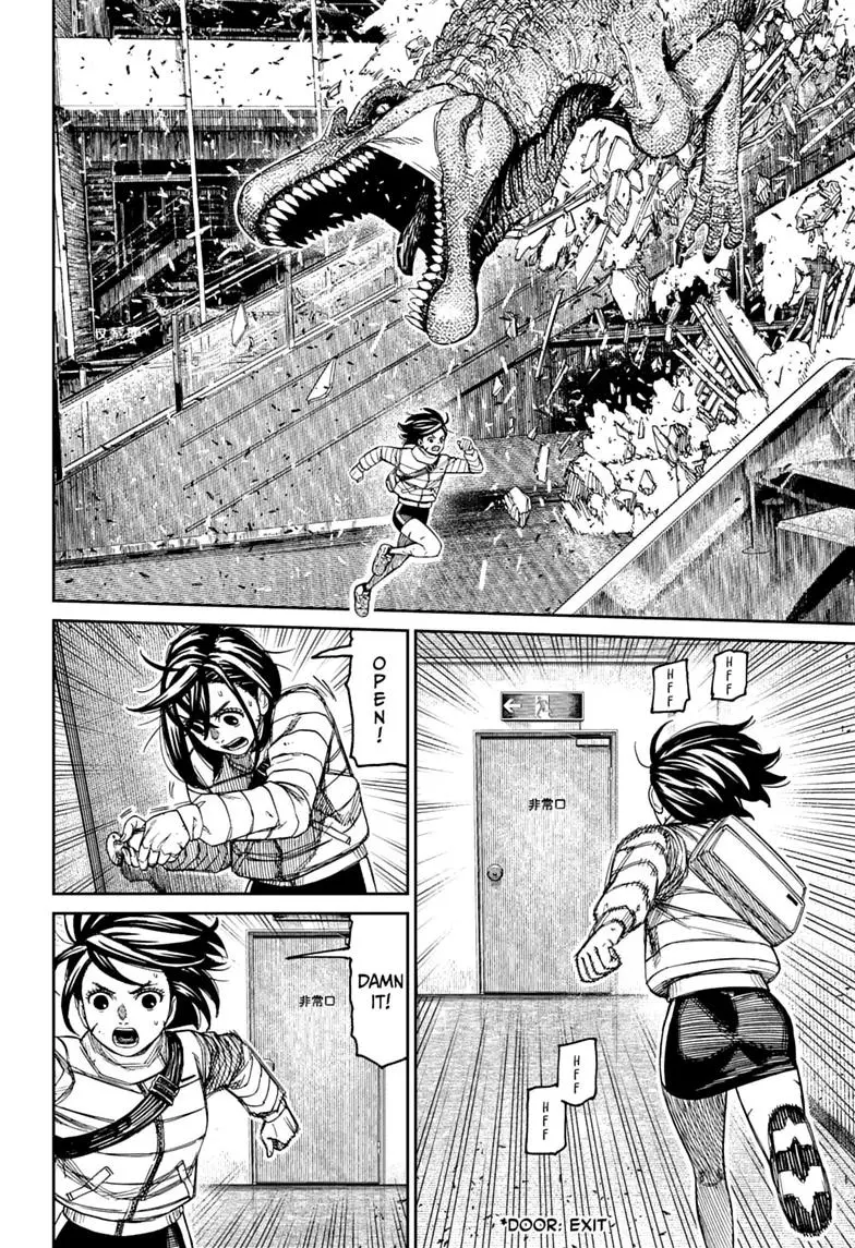 Read Dandadan - Chapter 237 - w4.readdandadan.org | Image 10