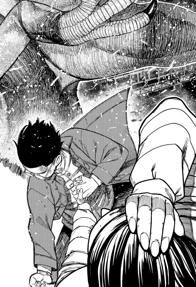 Read Dandadan - Chapter 237 - w4.readdandadan.org | Image 14
