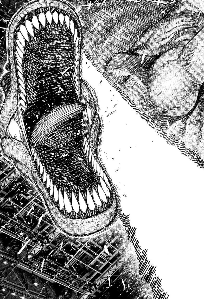 Read Dandadan - Chapter 237 - w4.readdandadan.org | Image 15
