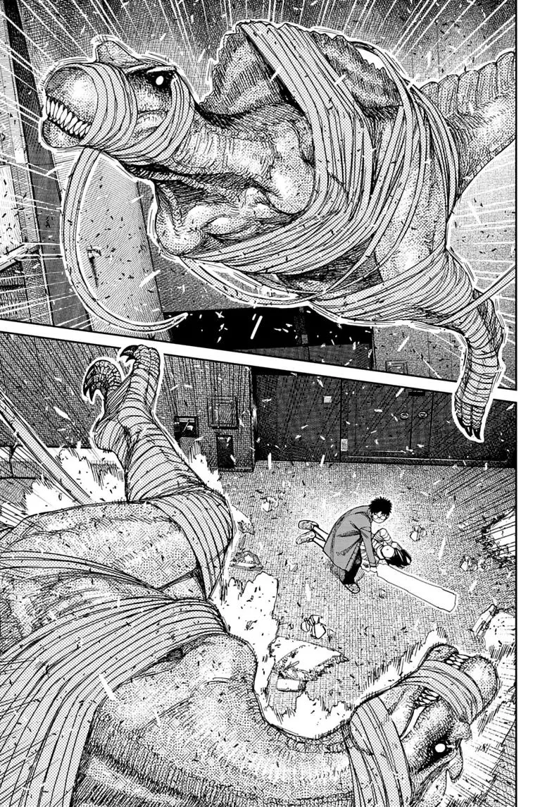 Read Dandadan - Chapter 237 - w4.readdandadan.org | Image 17