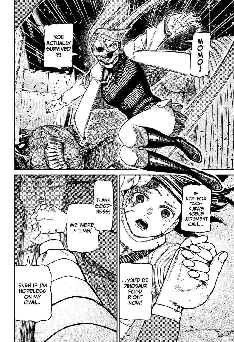 Read Dandadan - Chapter 237 - w4.readdandadan.org | Image 18