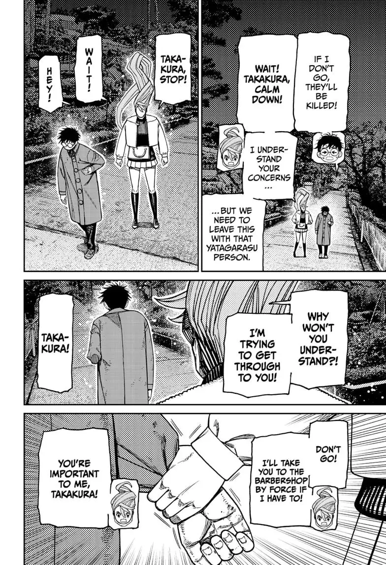 Read Dandadan - Chapter 238 - w4.readdandadan.org | Image 4