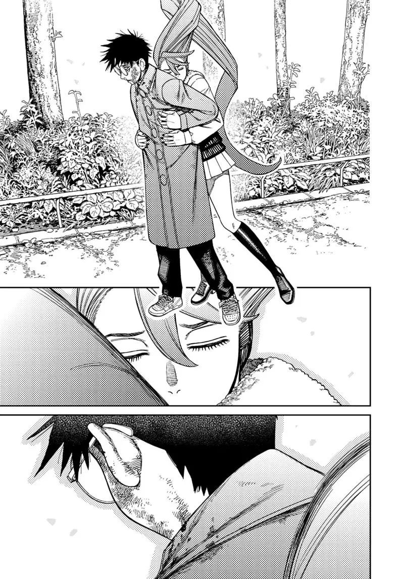 Read Dandadan - Chapter 238 - w4.readdandadan.org | Image 5