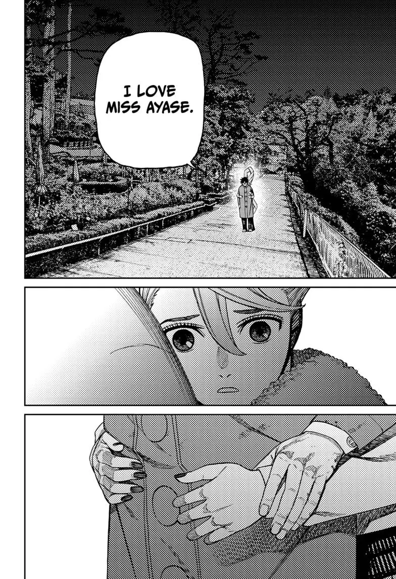 Read Dandadan - Chapter 238 - w4.readdandadan.org | Image 6