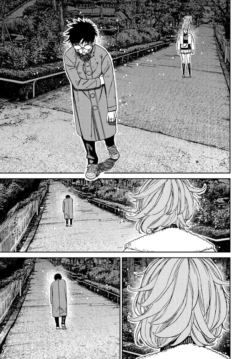 Read Dandadan - Chapter 238 - w4.readdandadan.org | Image 9
