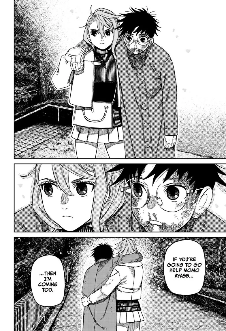 Read Dandadan - Chapter 238 - w4.readdandadan.org | Image 10