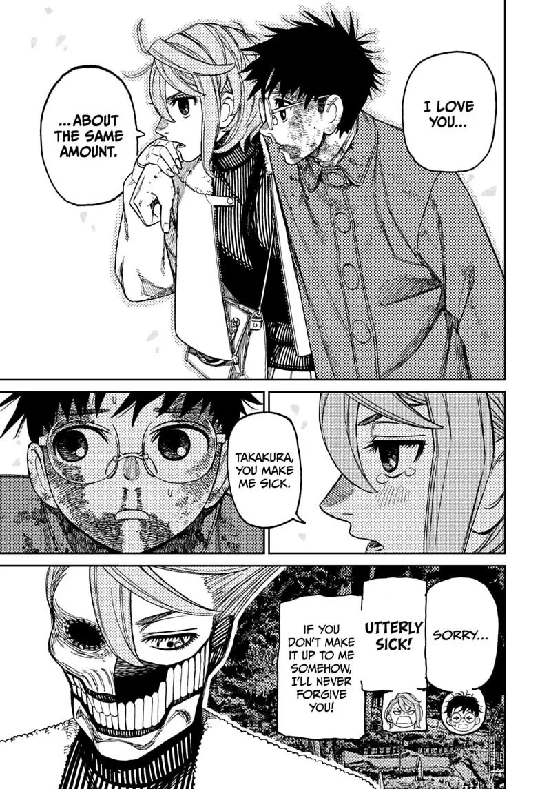 Read Dandadan - Chapter 238 - w4.readdandadan.org | Image 11