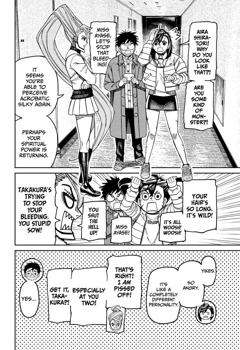 Read Dandadan - Chapter 238 - w4.readdandadan.org | Image 12