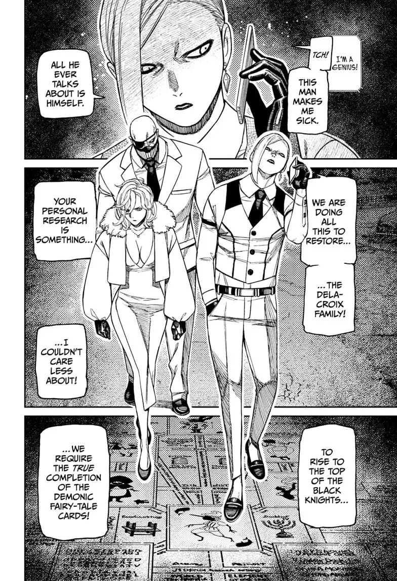 Read Dandadan - Chapter 238 - w4.readdandadan.org | Image 18