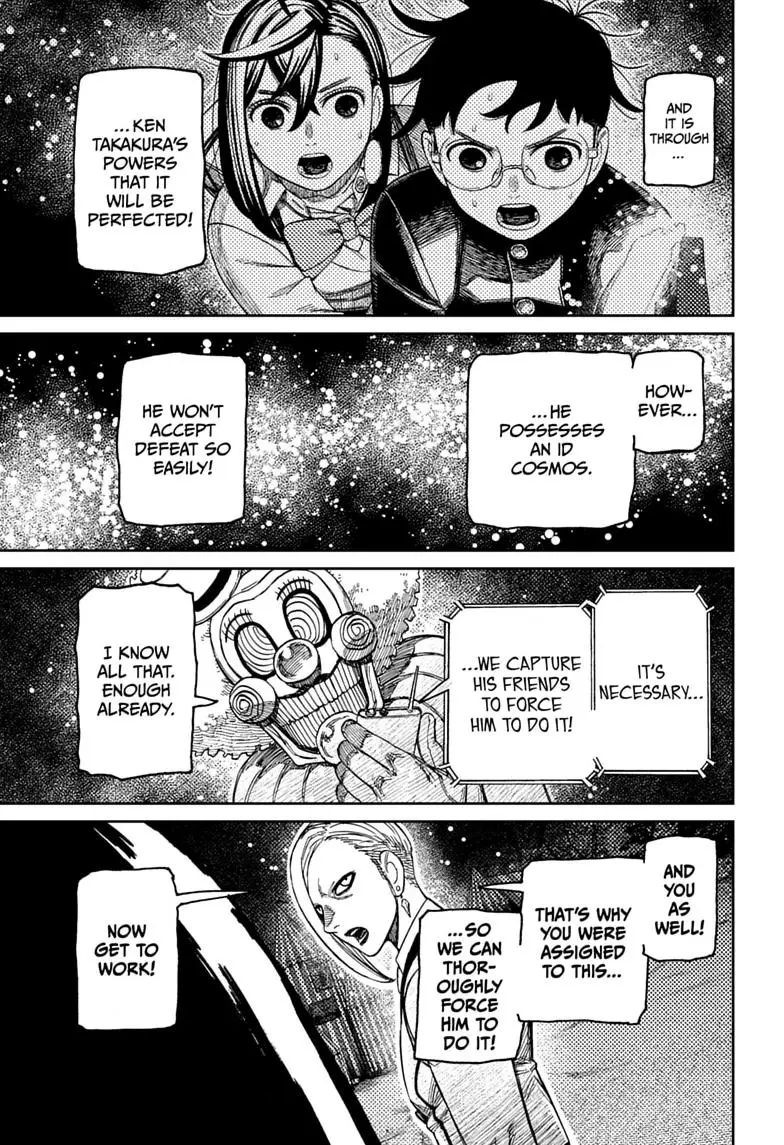 Read Dandadan - Chapter 238 - w4.readdandadan.org | Image 19