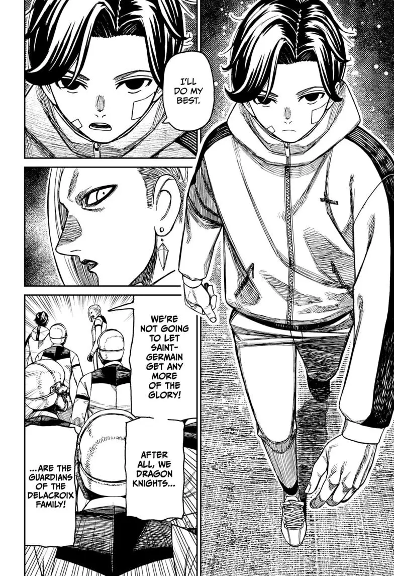 Read Dandadan - Chapter 238 - w4.readdandadan.org | Image 20
