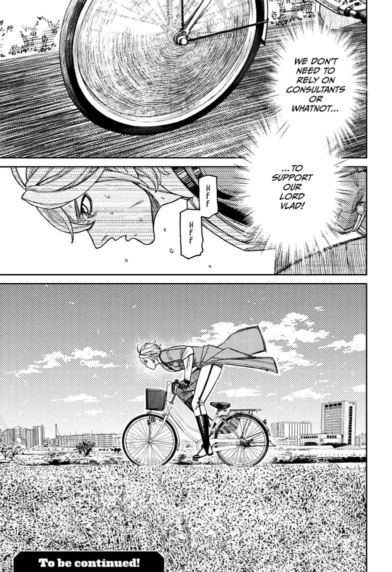 Read Dandadan - Chapter 238 - w4.readdandadan.org | Image 21