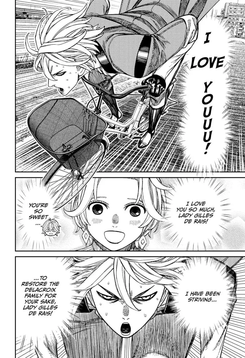 Read Dandadan - Chapter 239 - w4.readdandadan.org | Image 10