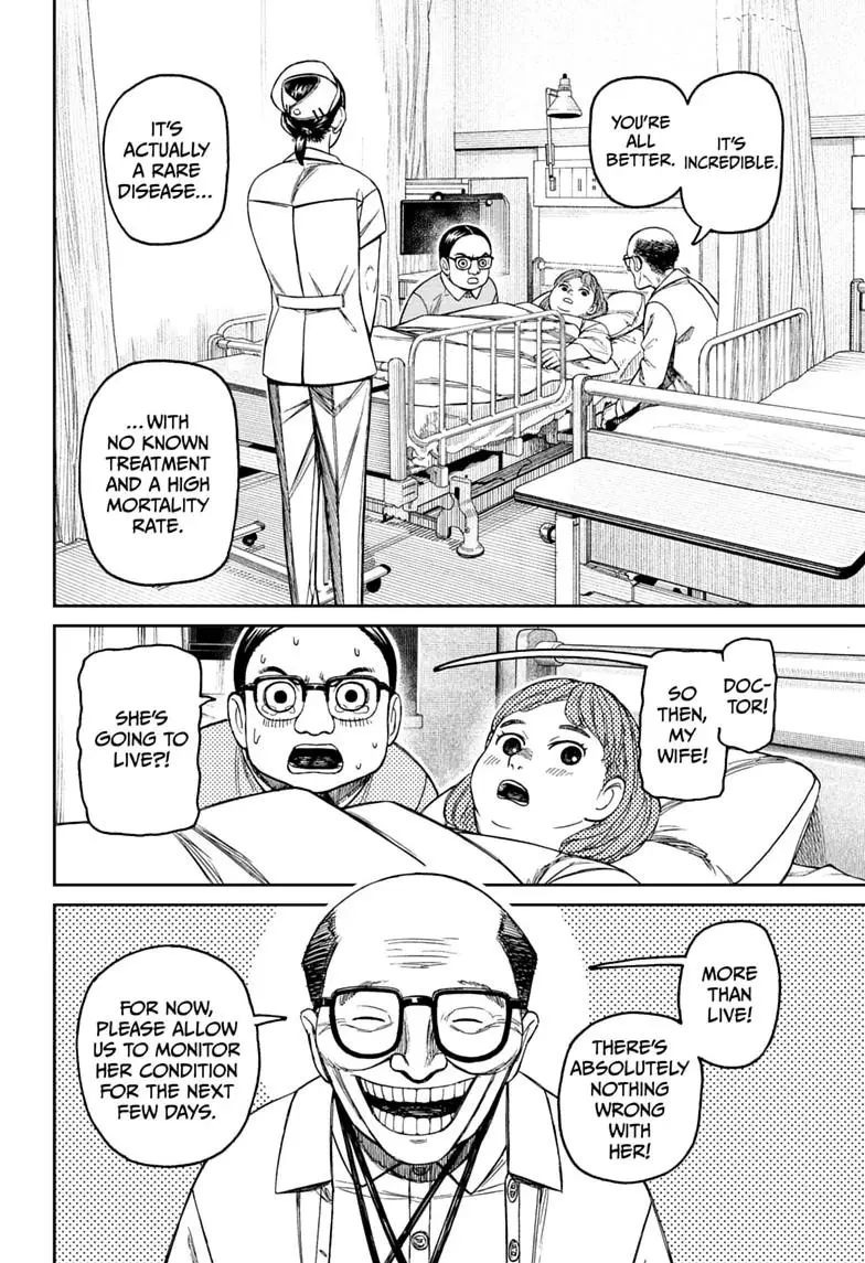 Read Dandadan - Chapter 239 - w4.readdandadan.org | Image 12