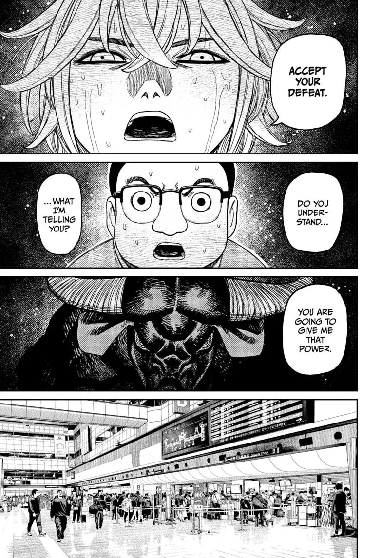 Read Dandadan - Chapter 239 - w4.readdandadan.org | Image 15