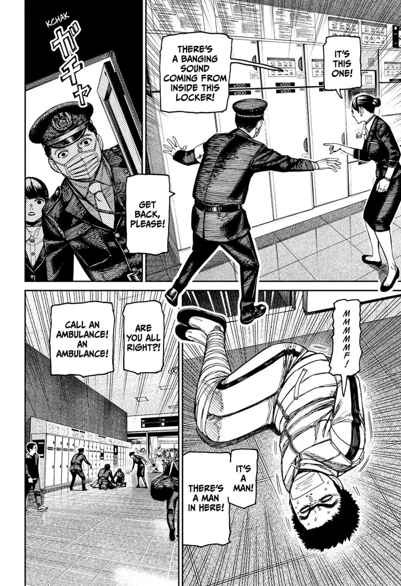 Read Dandadan - Chapter 239 - w4.readdandadan.org | Image 16
