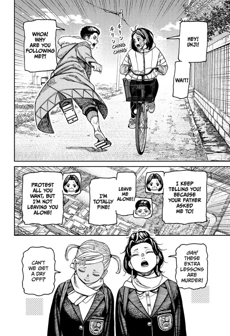 Read Dandadan - Chapter 239 - w4.readdandadan.org | Image 18