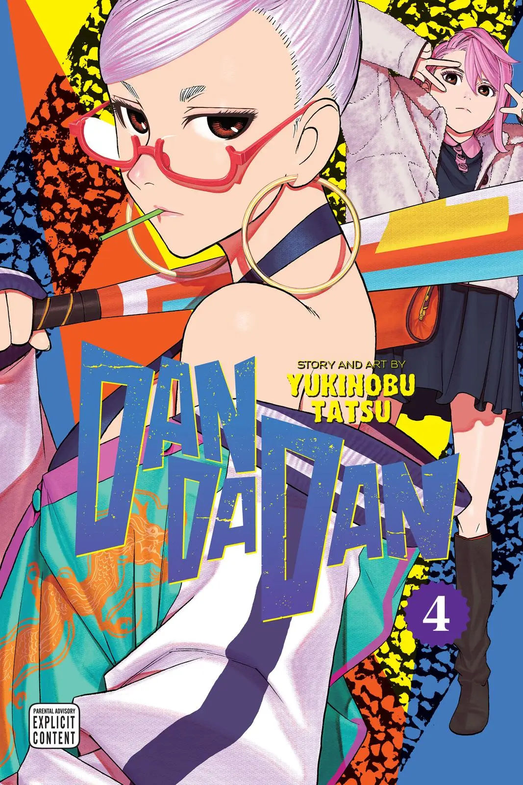 Read Dandadan - Chapter 24 - w5.readdandadan.org | Image 1