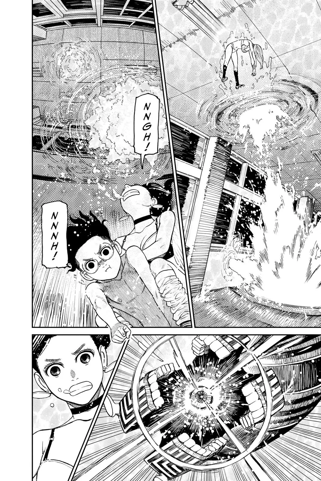 Read Dandadan - Chapter 24 - w5.readdandadan.org | Image 16