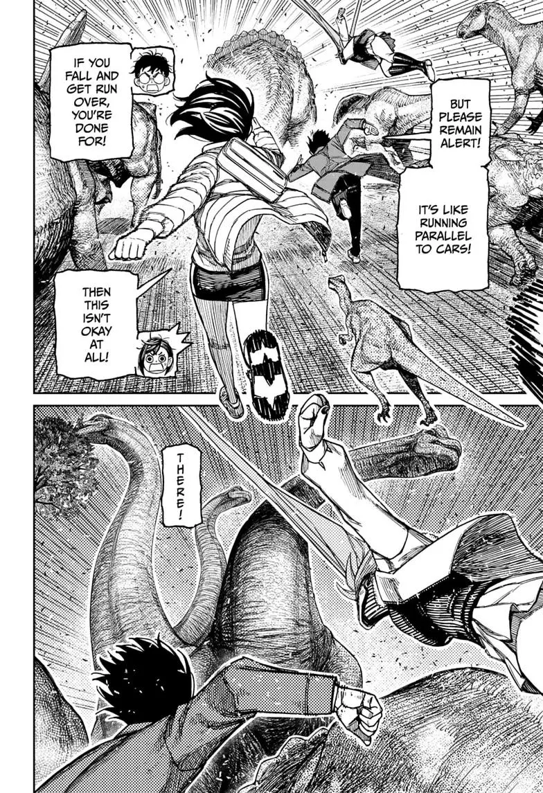Read Dandadan - Chapter 240 - w4.readdandadan.org | Image 2