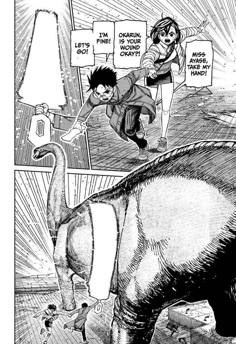 Read Dandadan - Chapter 240 - w4.readdandadan.org | Image 10