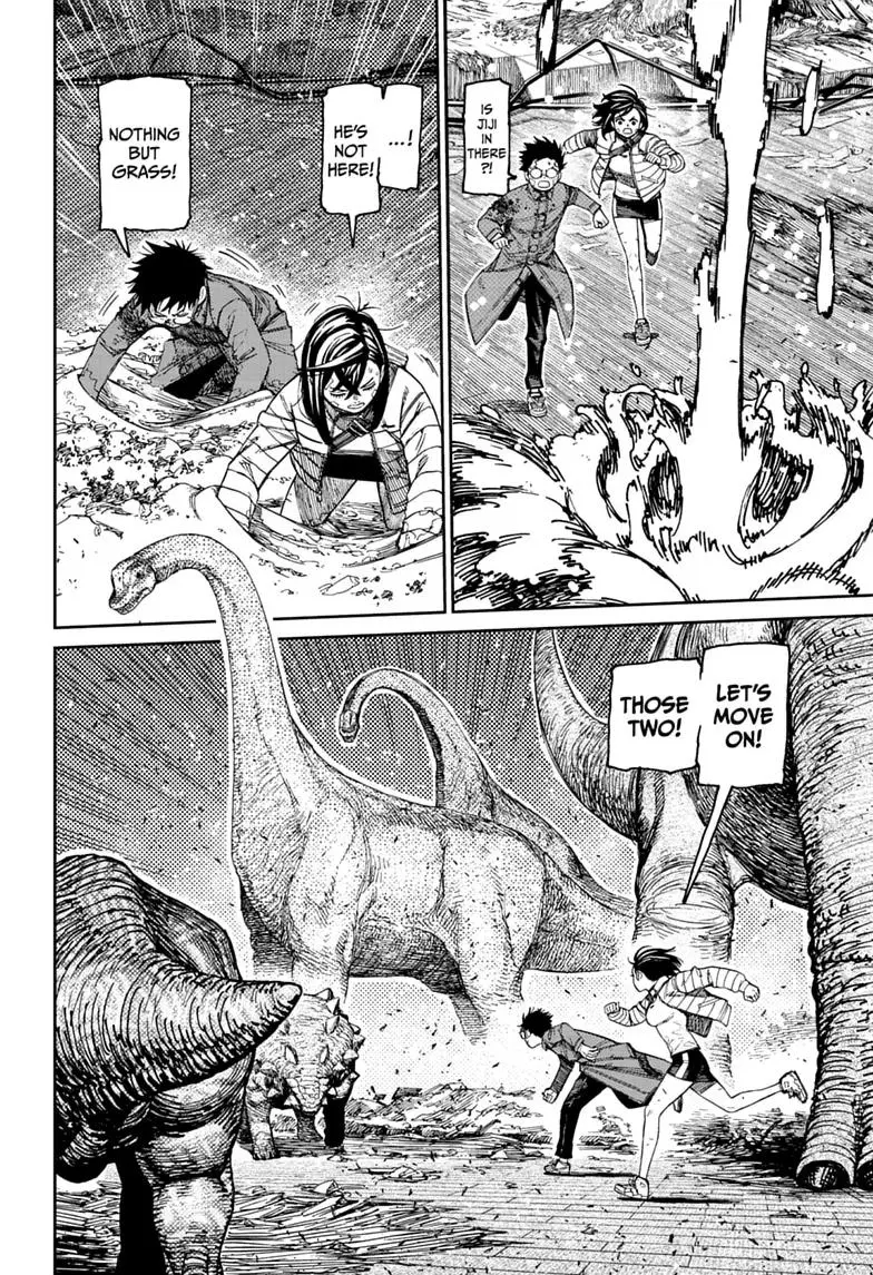 Read Dandadan - Chapter 240 - w4.readdandadan.org | Image 12