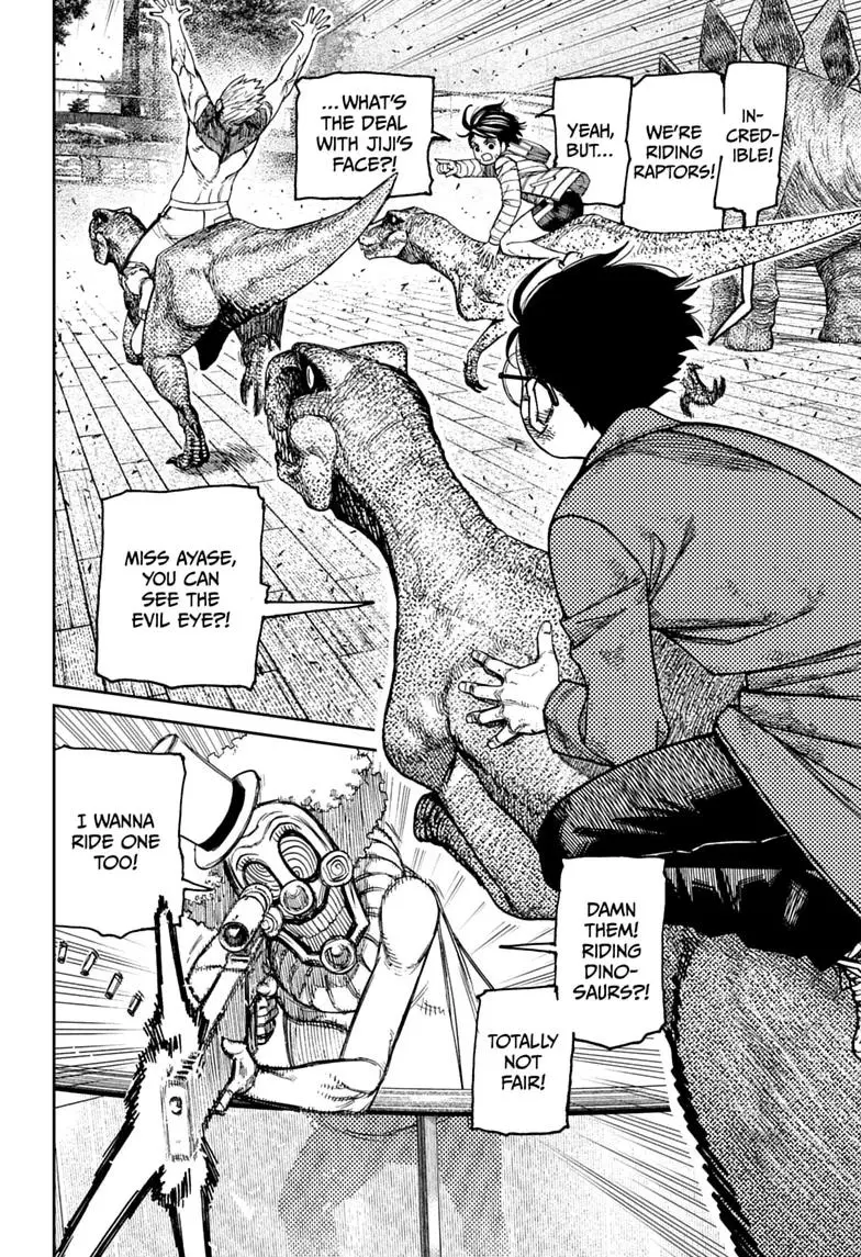 Read Dandadan - Chapter 241 - w4.readdandadan.org | Image 2